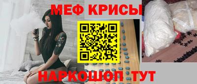 соль курить ск Обнинск