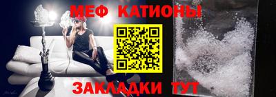гашишное масло Обь