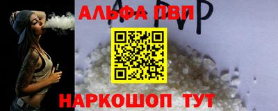 соль курить ск Обнинск