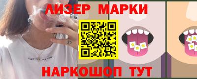 прущая мука Нягань