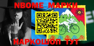 прущая мука Нягань