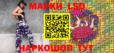 гашишное масло Обь