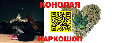 прущая мука Нягань