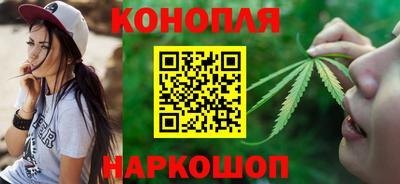 соль курить ск Обнинск