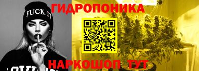 прущая мука Нягань