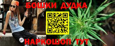 соль курить ск Обнинск