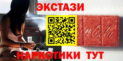 прущая мука Нягань