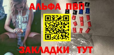прущая мука Нягань
