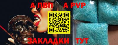 гашишное масло Обь