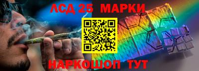 прущая мука Нягань