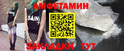 гашишное масло Обь