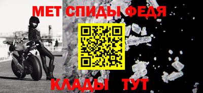 гашишное масло Обь