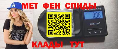 прущая мука Нягань