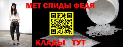 соль курить ск Обнинск