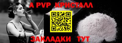 прущая мука Нягань