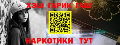 прущая мука Нягань