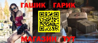 прущая мука Нягань