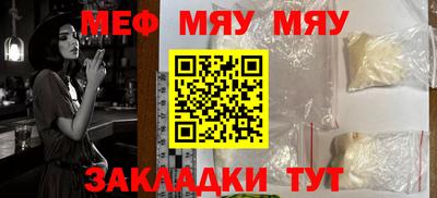 гашишное масло Обь